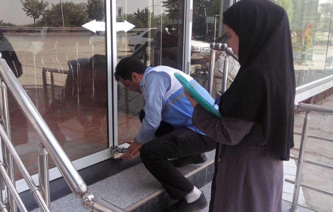 -بین راهی-9.jpg