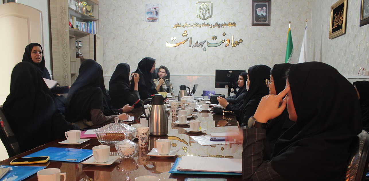 آموزش مراقب سلامت جدید الورود