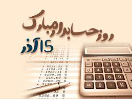 01254545567465756