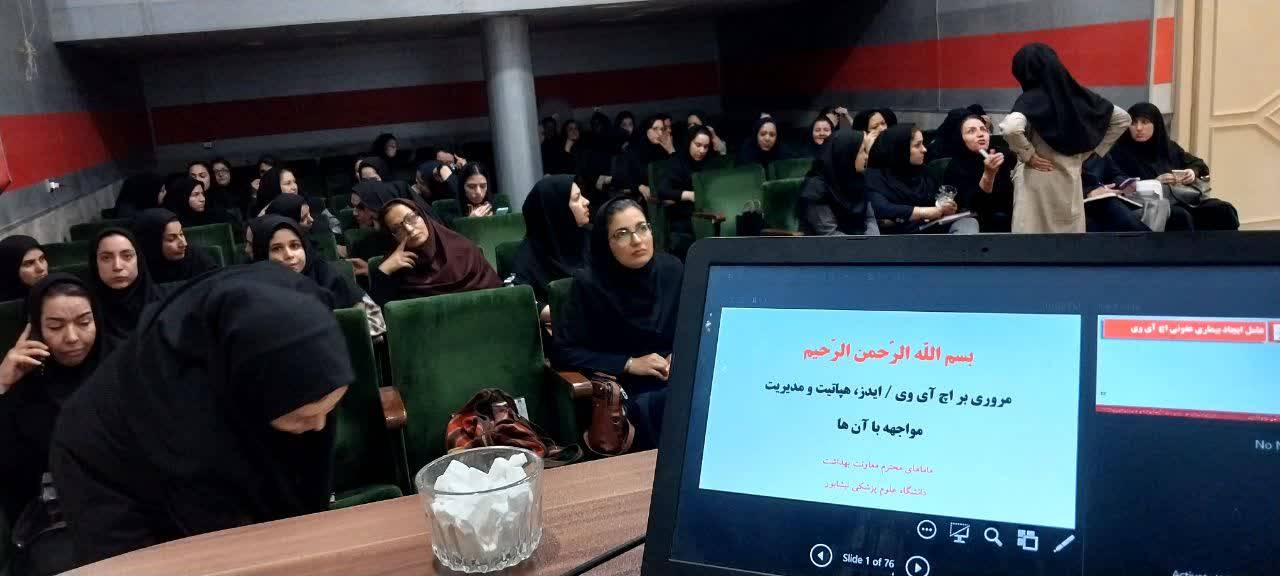 امیزشی.jpg