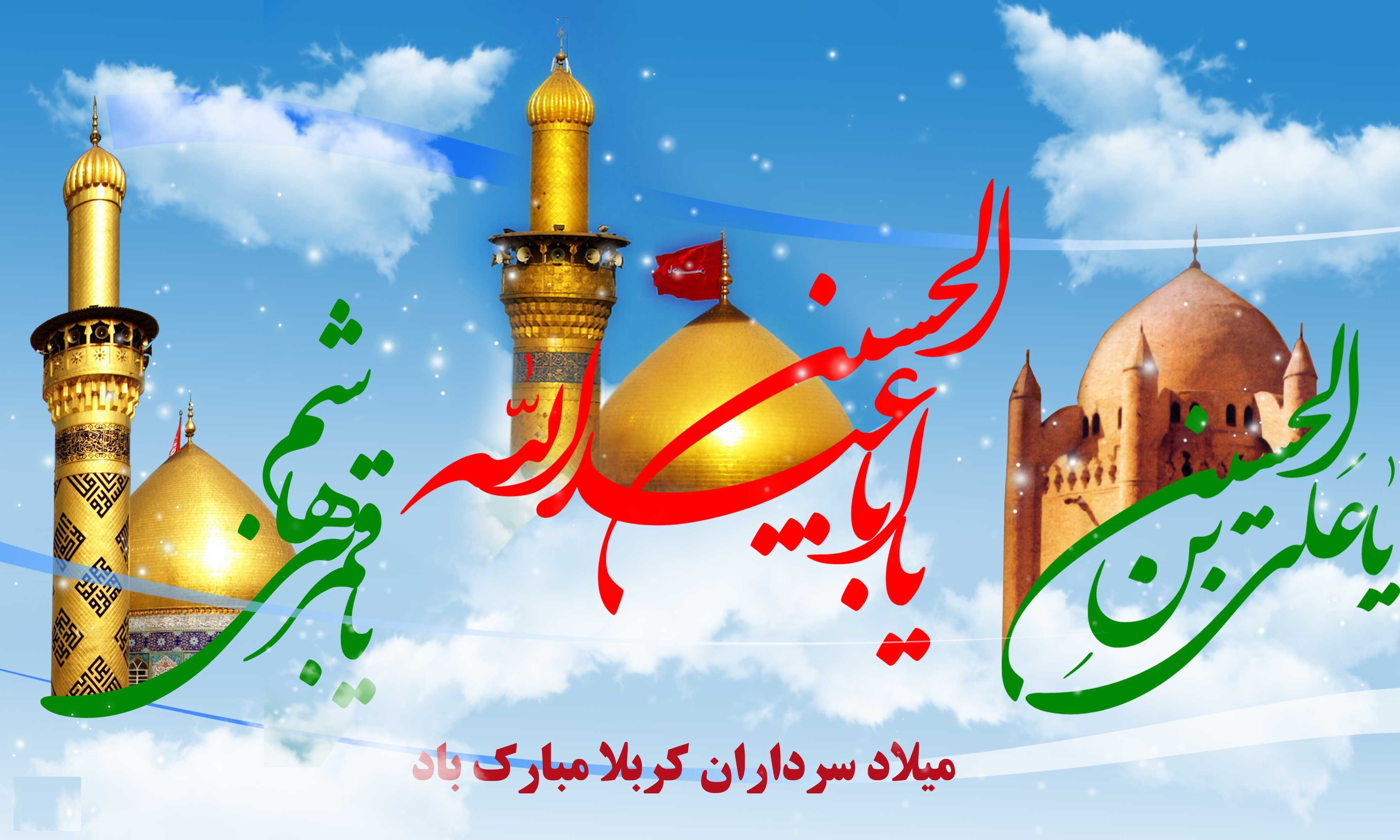jashn07