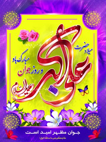1549354739_W9lA2__360x480.jpg