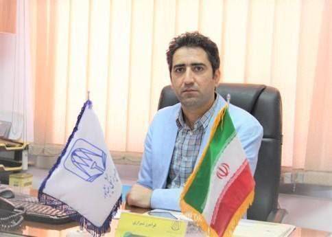 شیرازیjpg