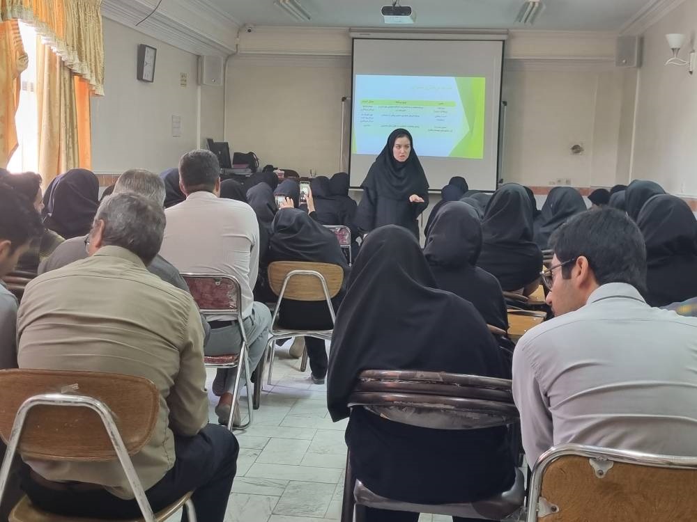 کارگاه دیابت