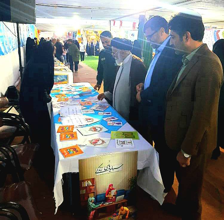 کنگره شهدای نیشابور