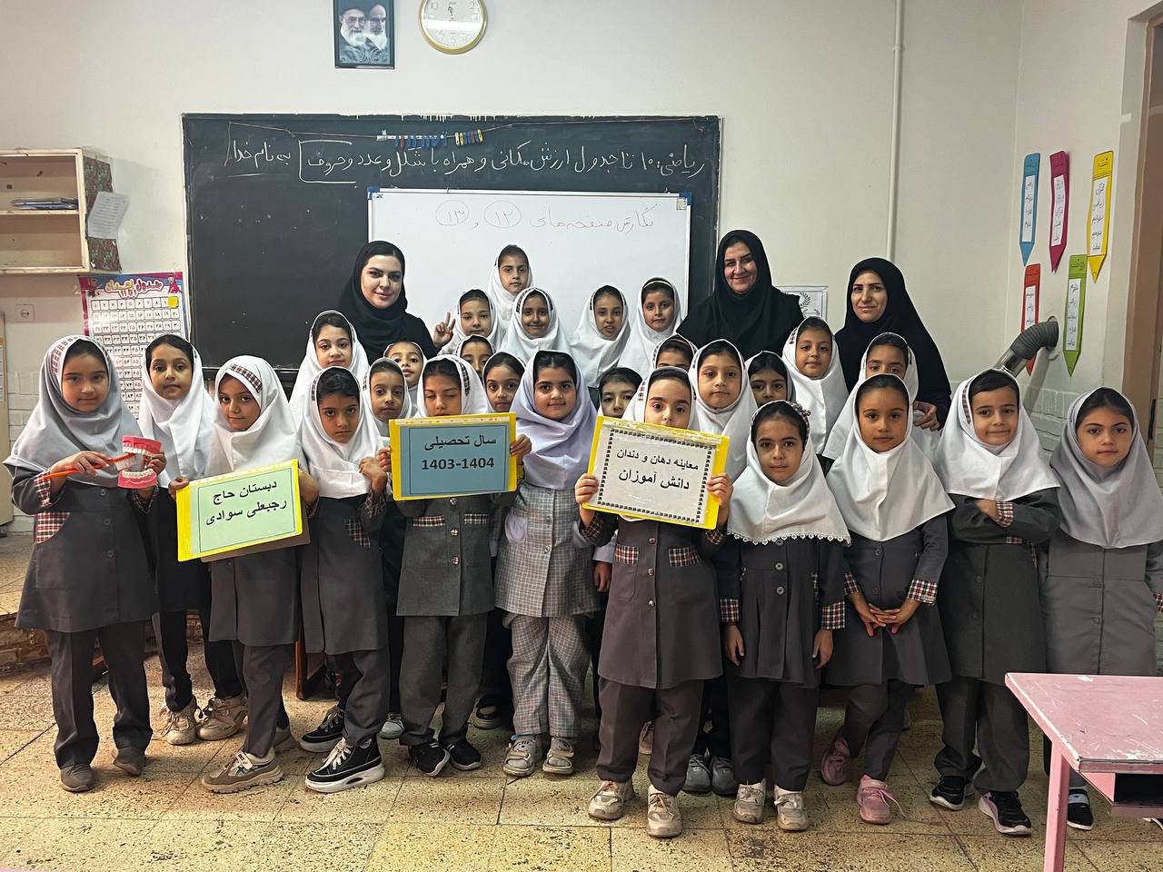 شرکت واحد دهان ودندان معاونت بهداشت در اردوی جهادی