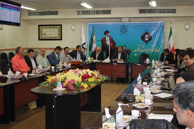 کارگروه ساغ .JPG