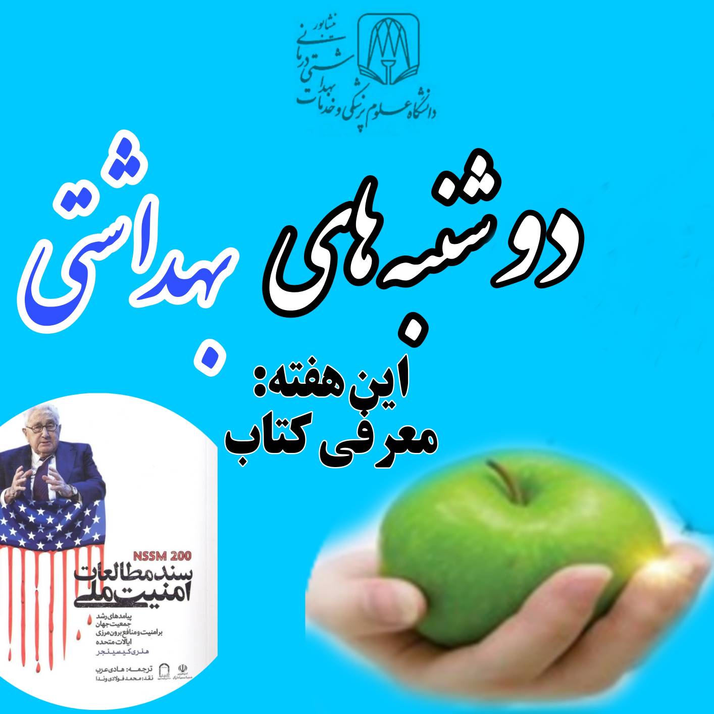 Picsart 24 08 05 06 16 35 803