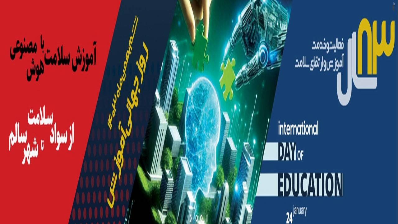 Presentation1