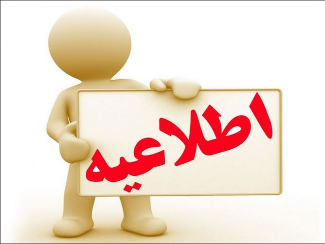 Un23465456titled