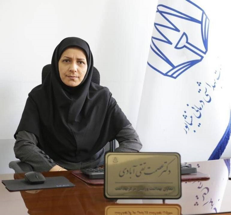 نوآوری امروز، ضامن امنیت غذایی و سلامت نسل‌های آینده است