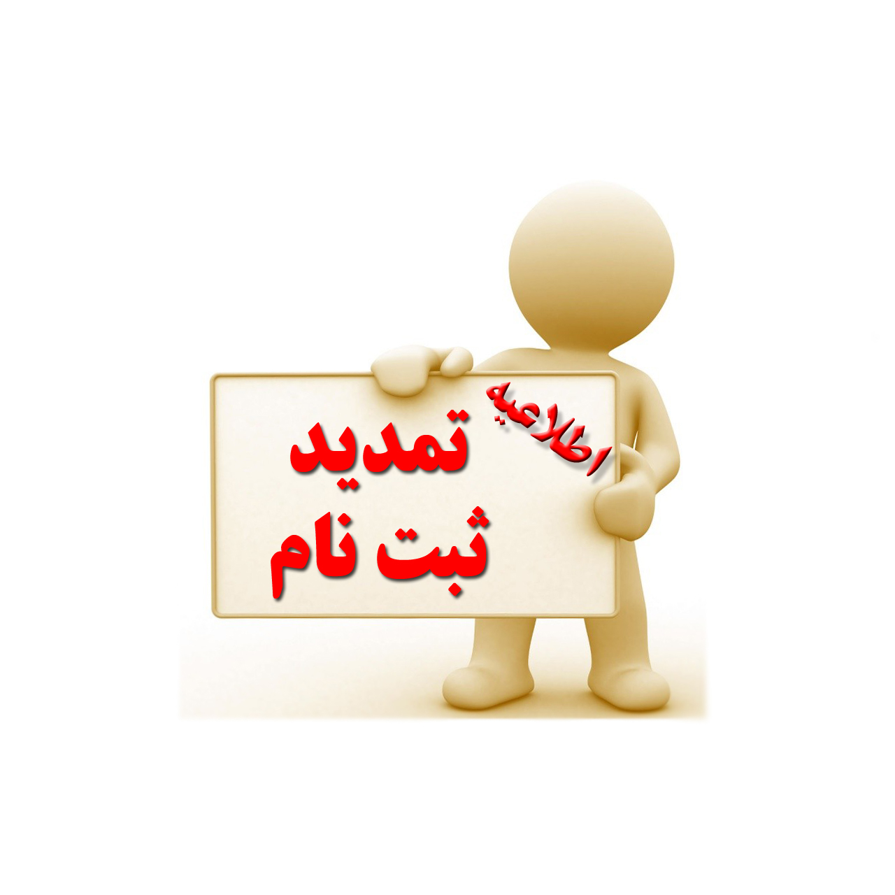 attach2020102775972594312384