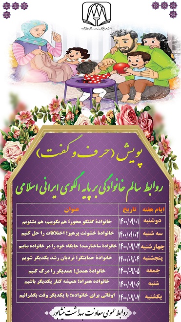 دددددد