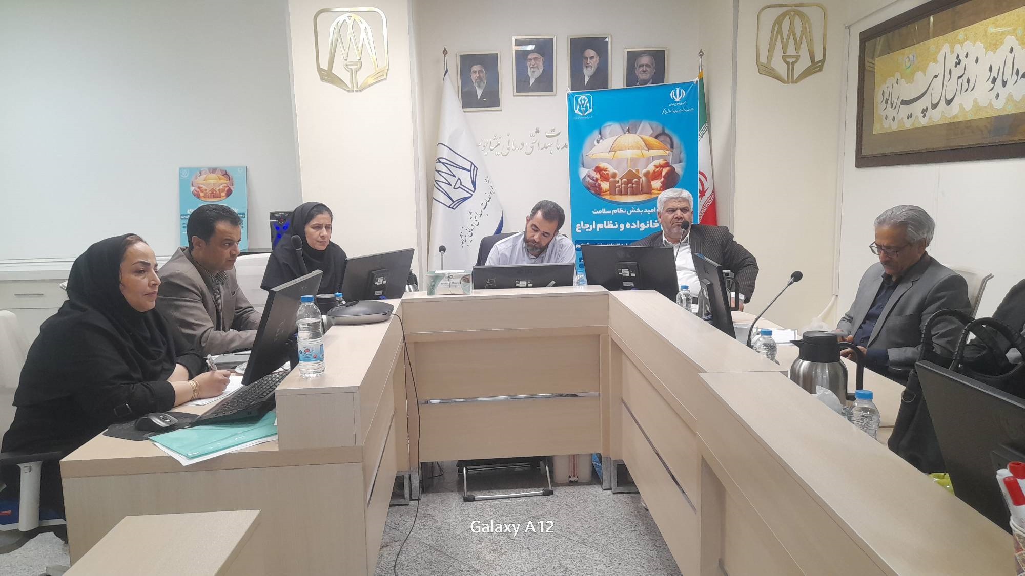 برگزاری کارگروه صیانت از حقوق عامه در نیشابور