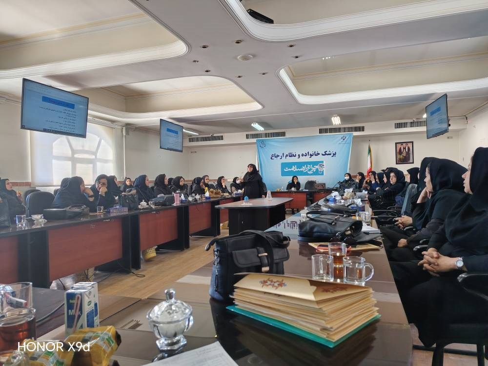 برگزاری کارگاه تخصصی مشاوره شیردهی با هدف توانمندسازی ماماهای مراکز خدمات جامع سلامت