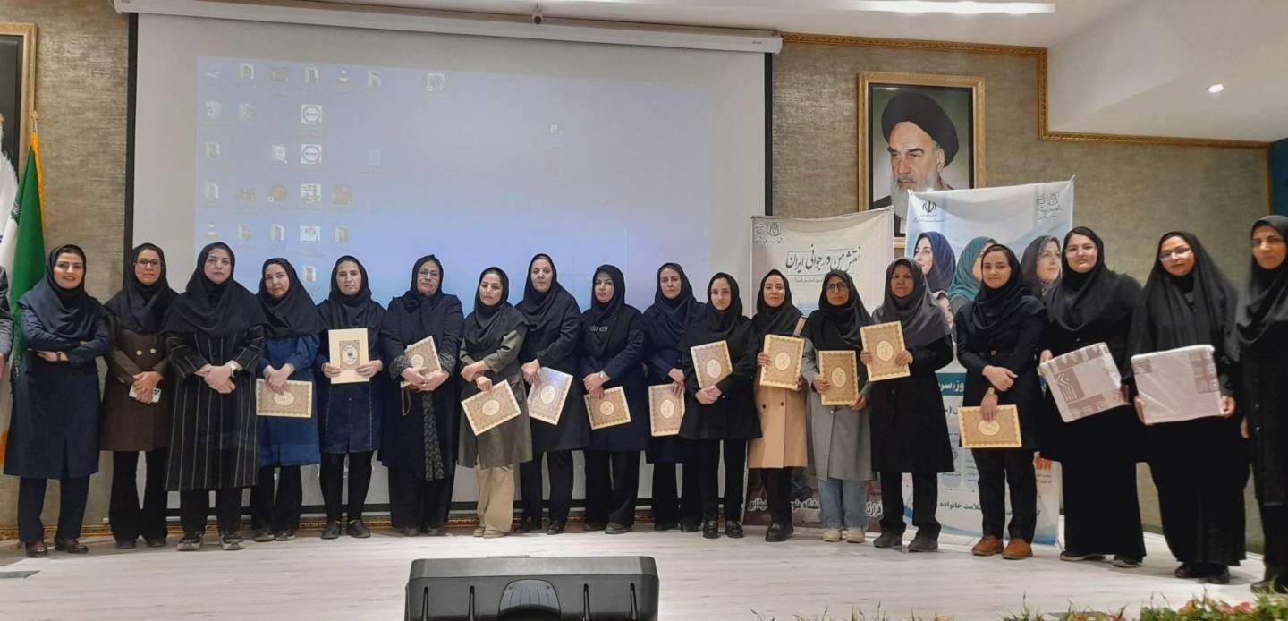 کارگاه سرمایه های زندگی با محوریت فرزندآوری برگزار شد
