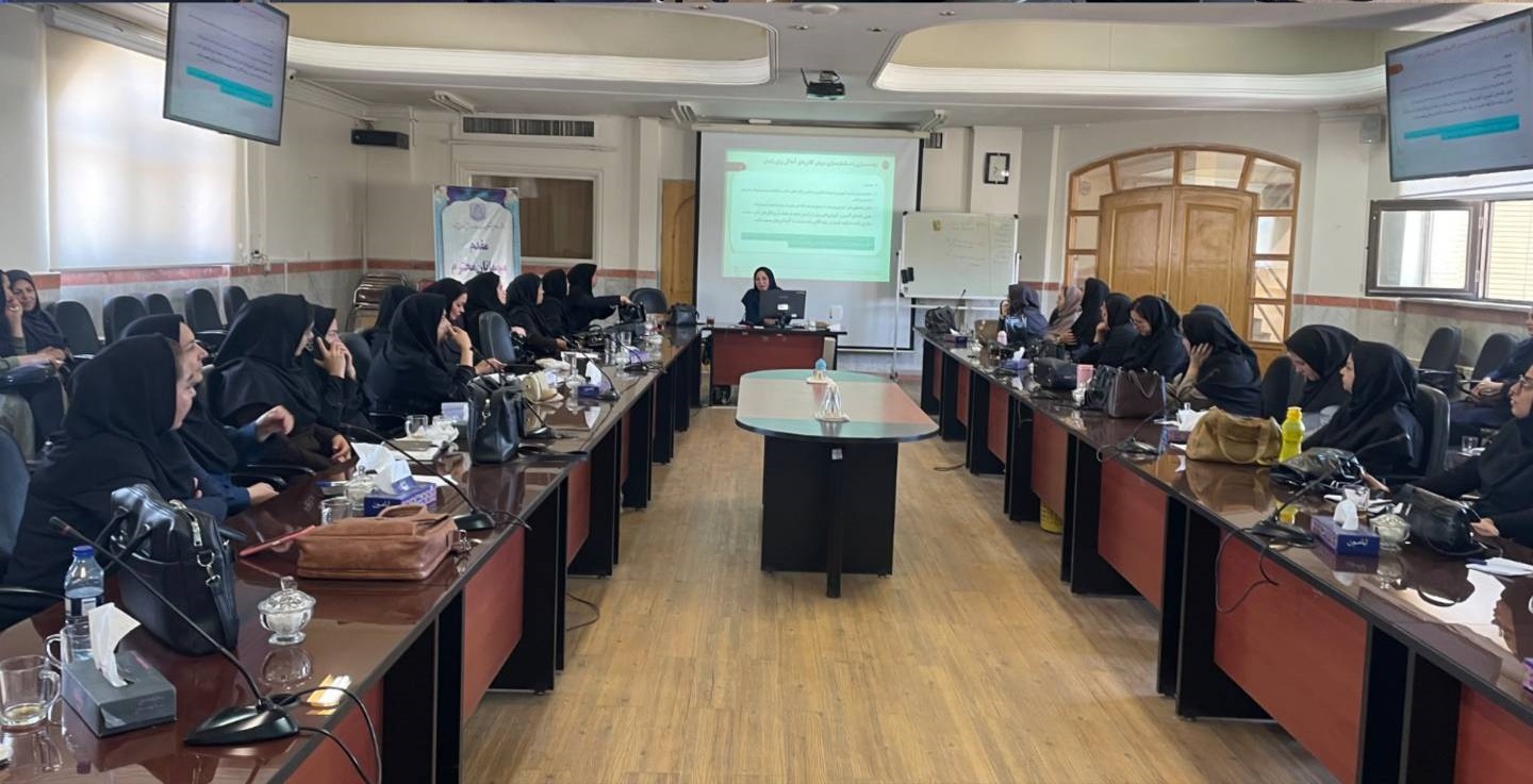 ارتقای توانمندی‌های تخصصی ماماهای مراکز خدمات جامع سلامت