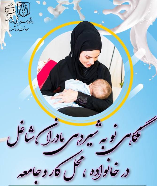 image.aشیر.jpeg