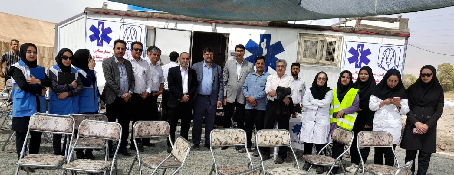 بسیج خدمت