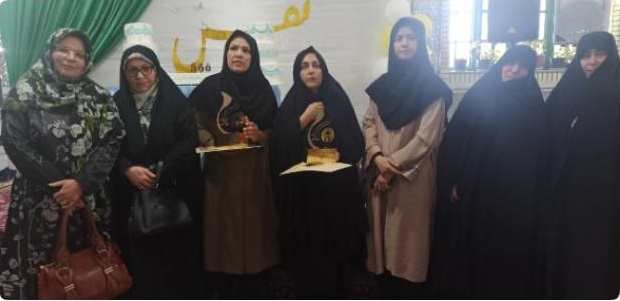 imgجشن نفس غدیر