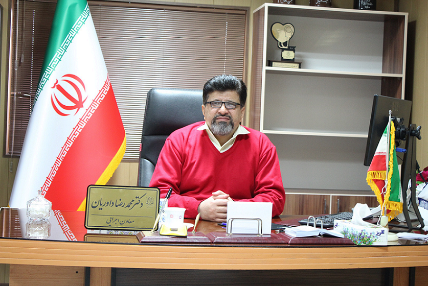 dr davaryan