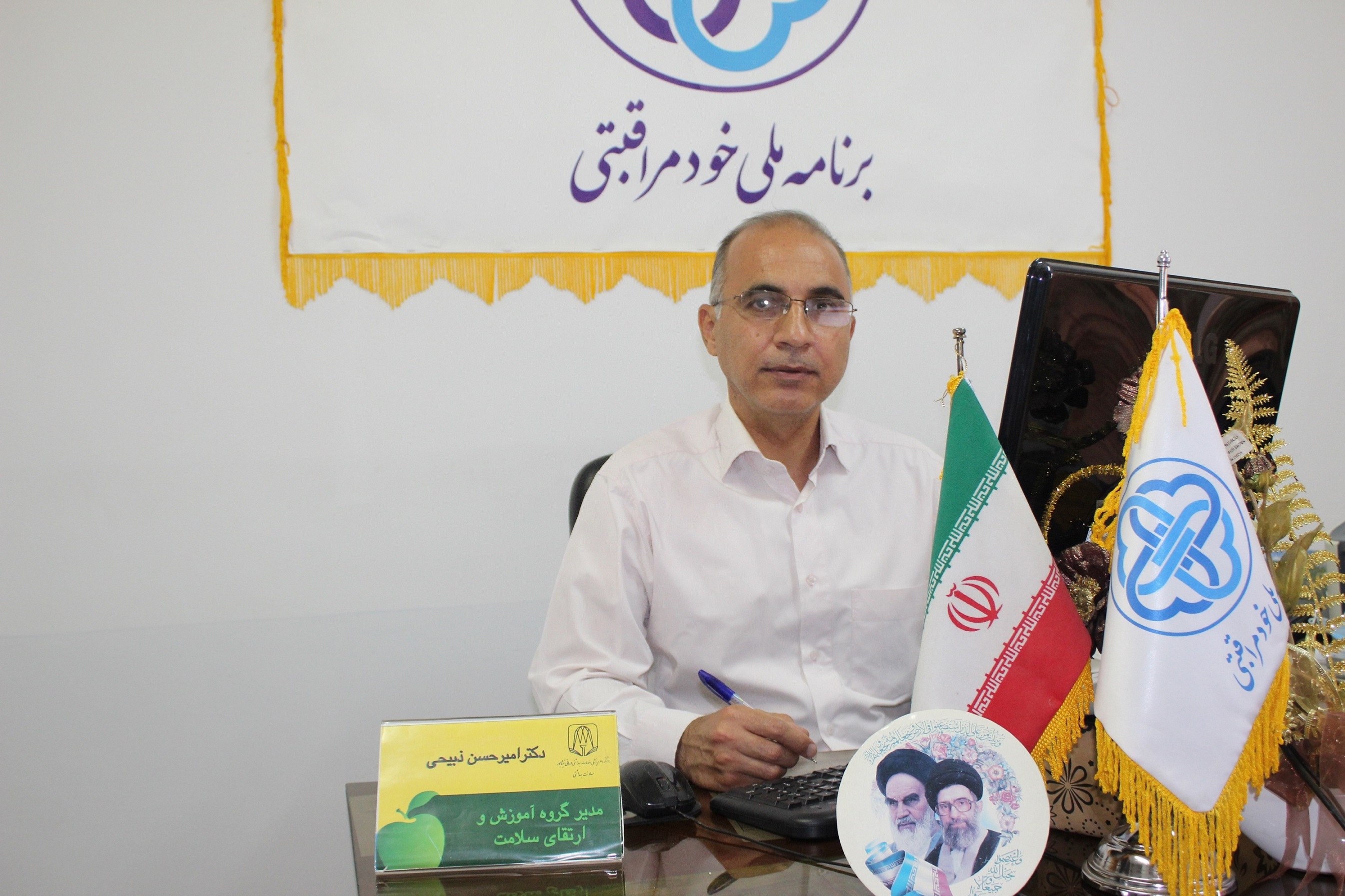 dr zabihi