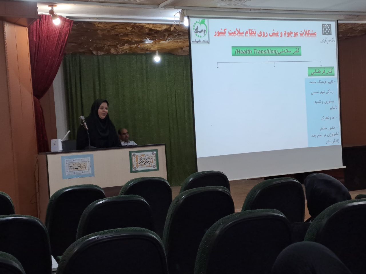 photo1694413416