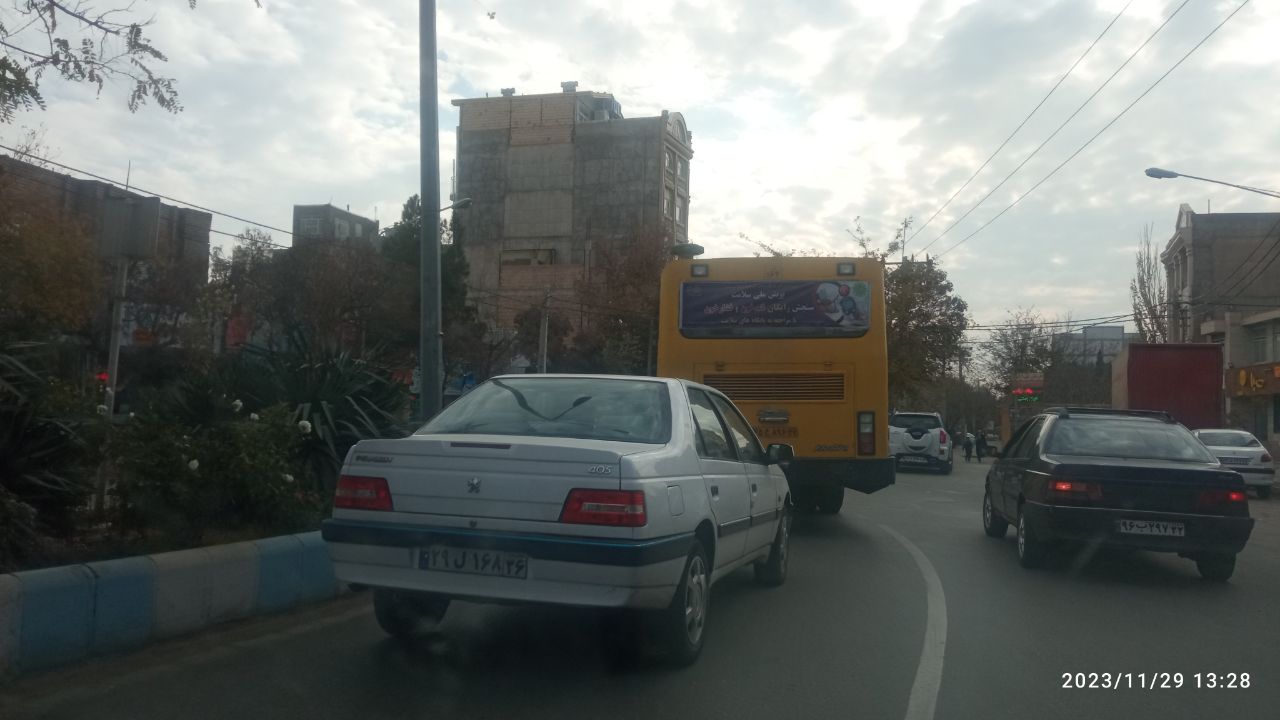 photo1701577968 1