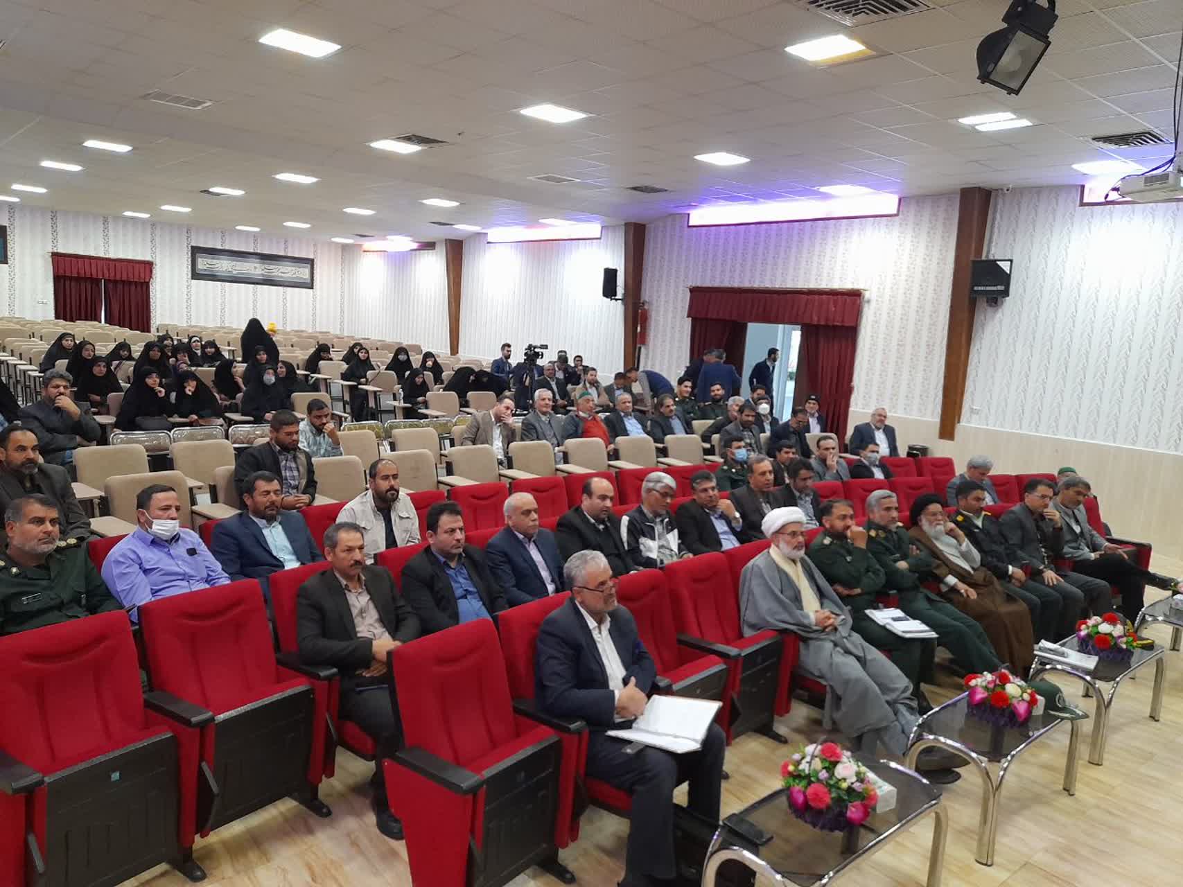بسیج2.jpg