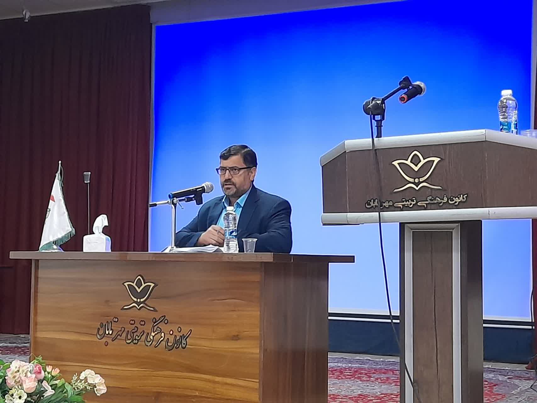 بسیج.jpg