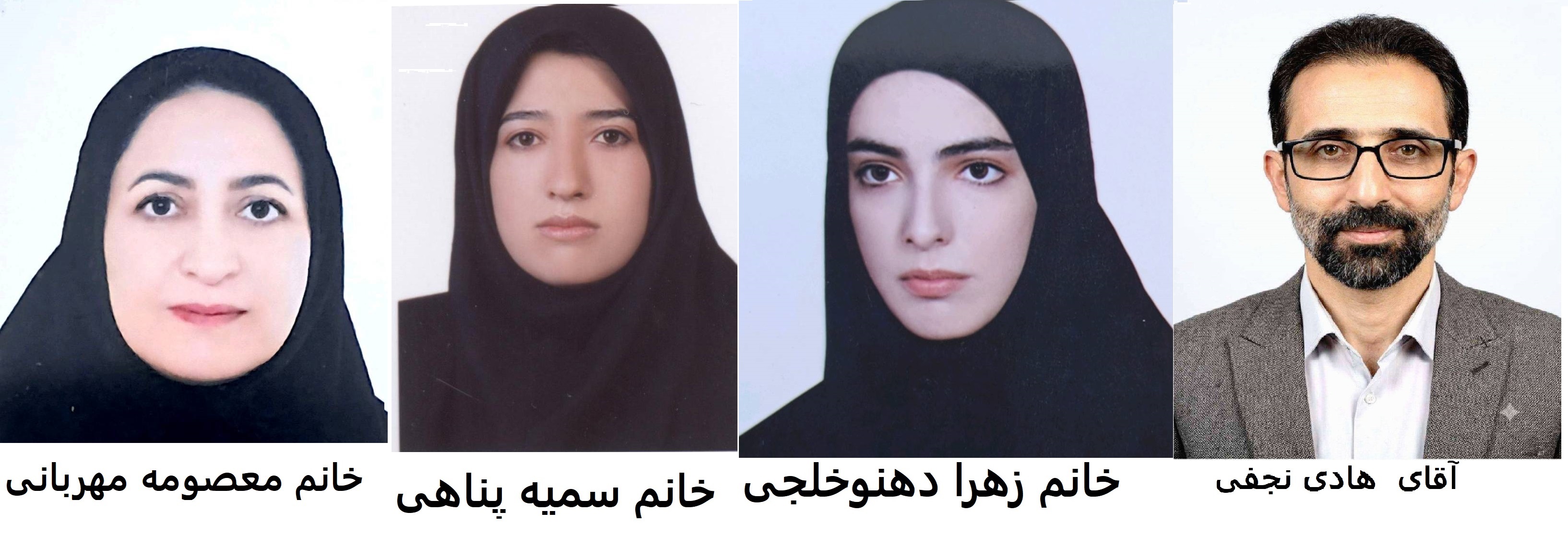 معرفی بهورزان، مراقب سلامت و مربی نمونه کشوری دانشگاه علوم پزشکی نیشابور