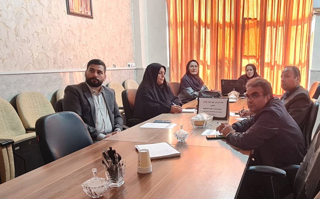 برگزاری جلسه  آموزشی  تغذیه جوانان و پایش سلامت تغذیه در محیط‌ های دانشگاهی نیشابور   