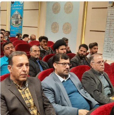 فیروزه.jpg