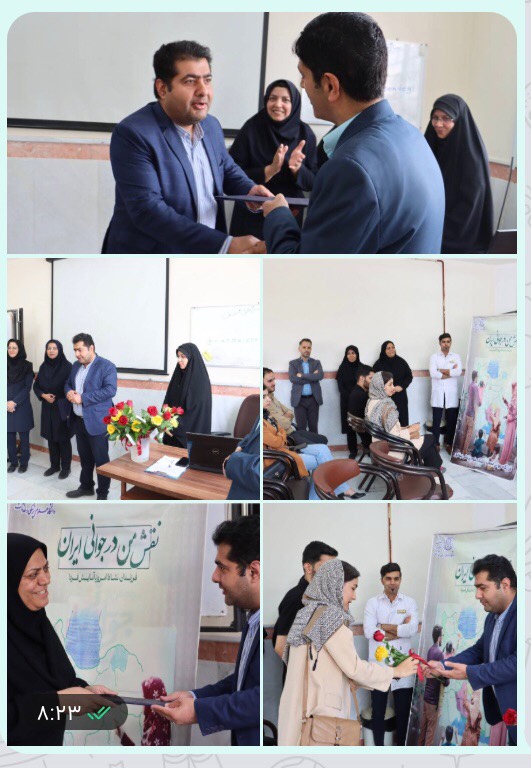 مزدوجین