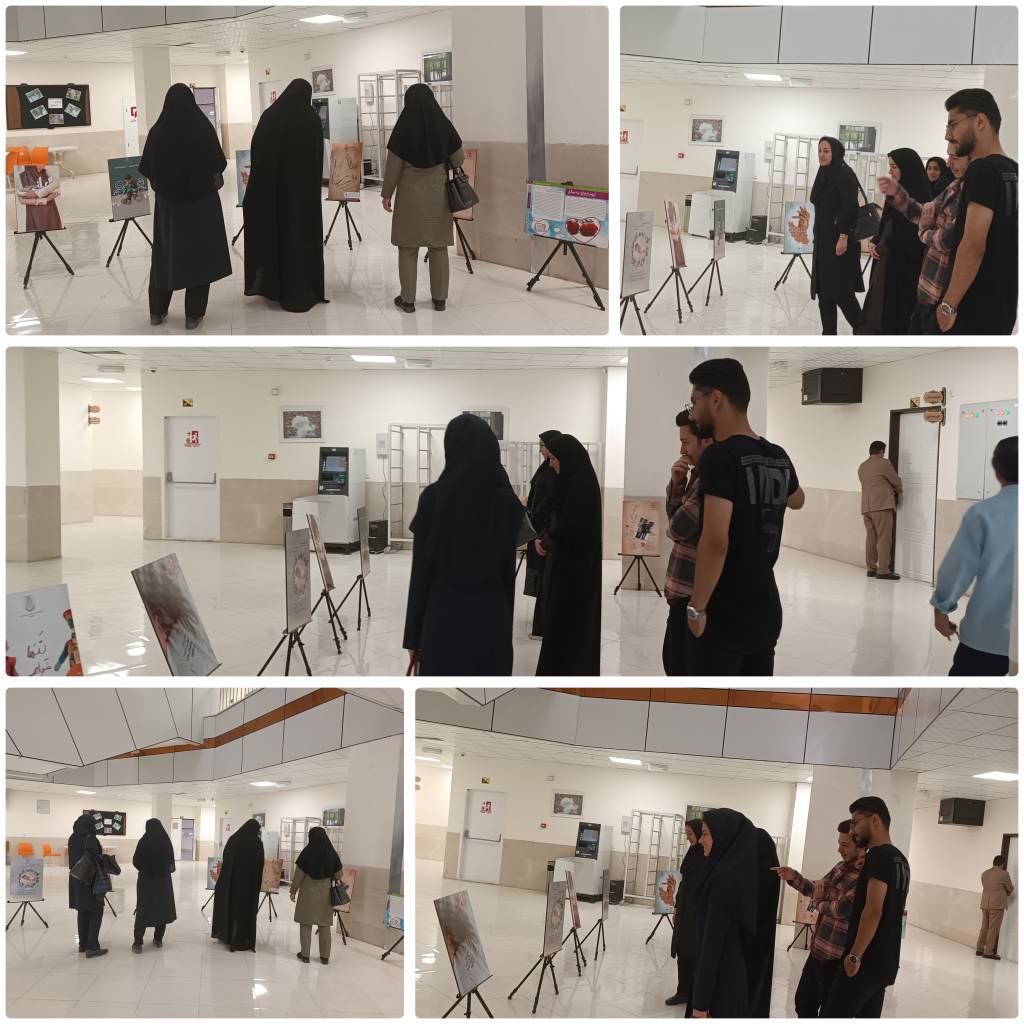 نمایشگاه عکس جوانی