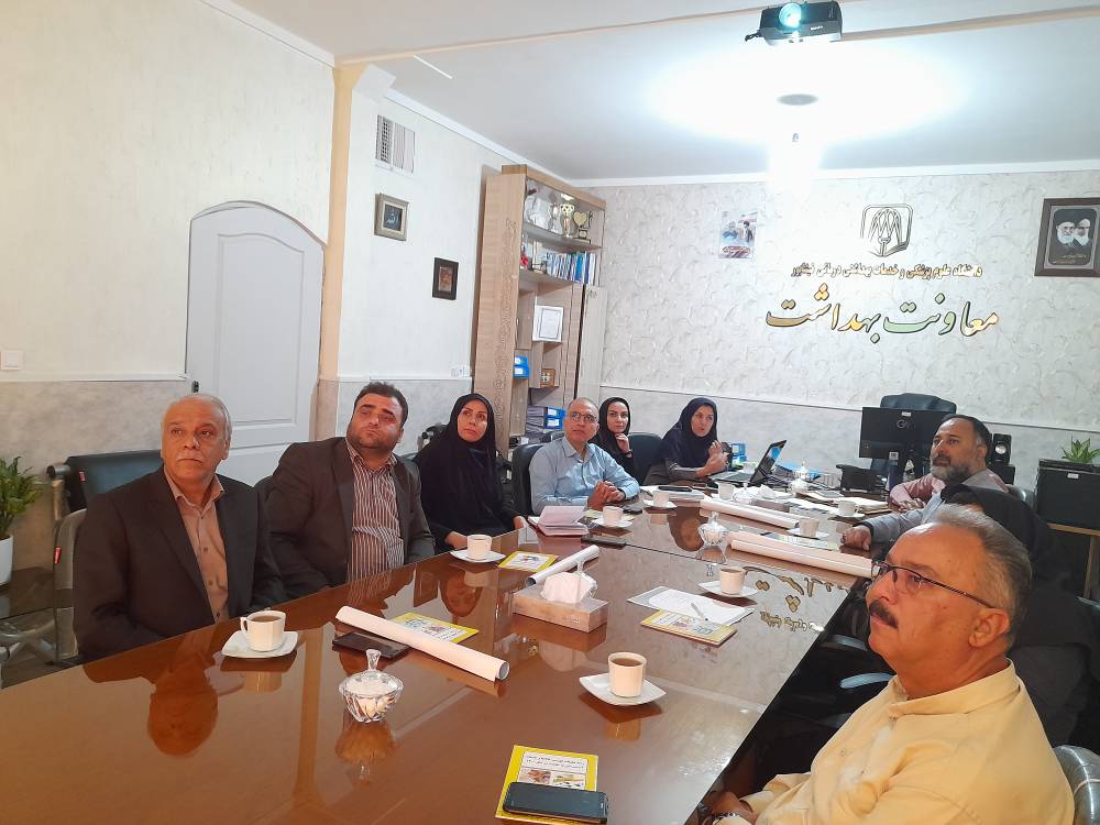 کمیته سندغیرواگیر.jpg