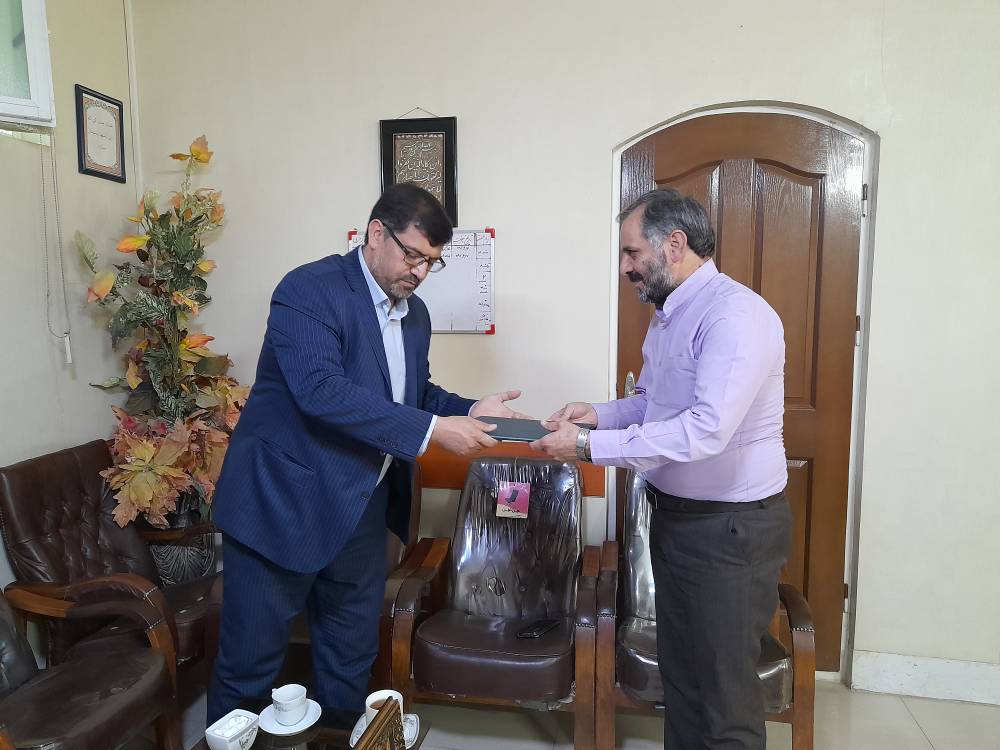 بهداشت تعزیرات.jpg