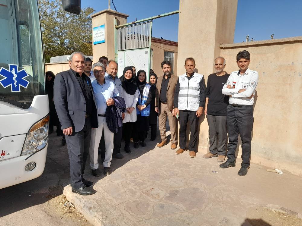 پیاده زایر.jpg