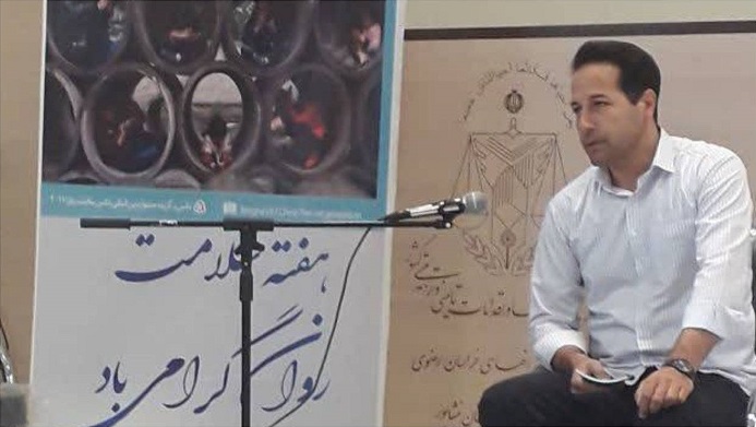 افسردگی شغلی