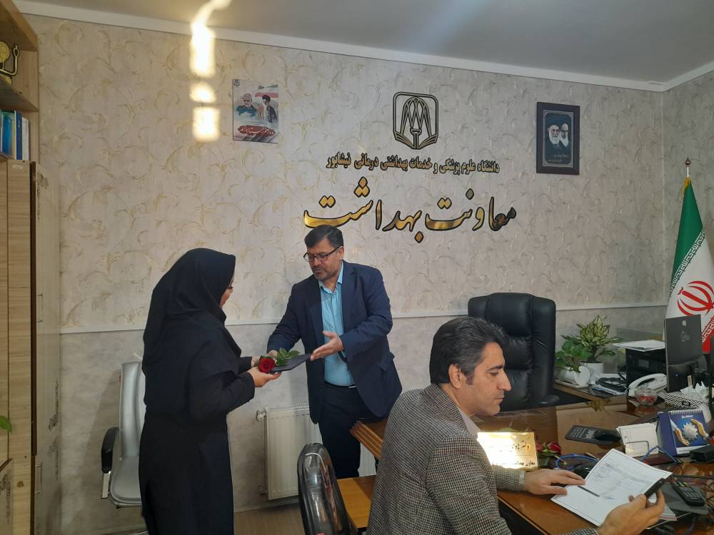امار.jpg