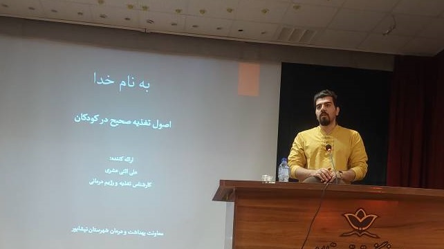 ۲۰۲۴۱۰۱۰ ۰۹۳۹۴۳ 87951